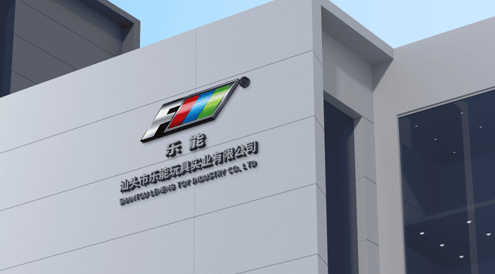 Le Neng Toys &ndash; Shantou Le Neng Toys Industry Co., Ltd.