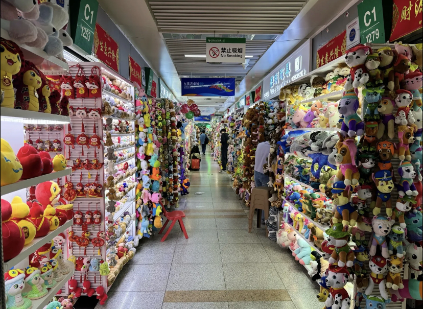 Yiwu Toys Wholesale Market