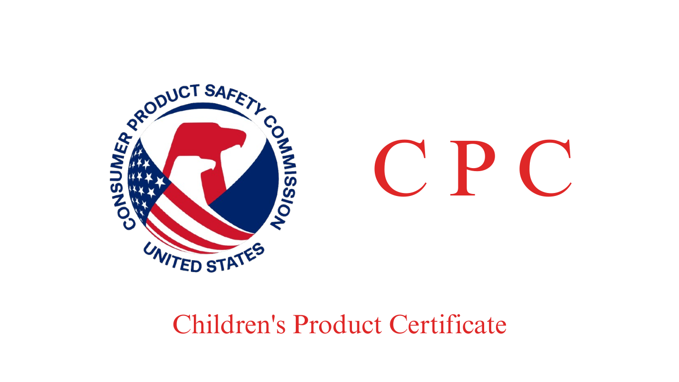 Children's Product Certificate