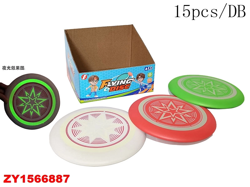 ZY1566887 - FLYING DISK(15PCS/DB)&mdash;Mixed package of 3 styles and 3 colors of 19.5cm glow-in-the-dark flying discs (15PCS/DB) ZY1566887