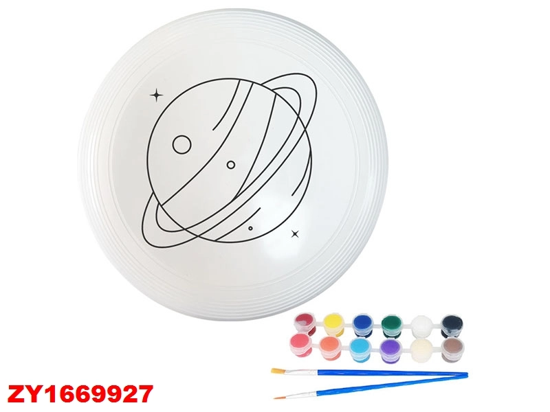 ZY1669927 - FLYING DISK(OnePCS/Bag)&mdash;DIY Color Graffiti Soft Frisbee UV Printing 27 CM/175 G-Planet (1 PC/bag) ZY1669927