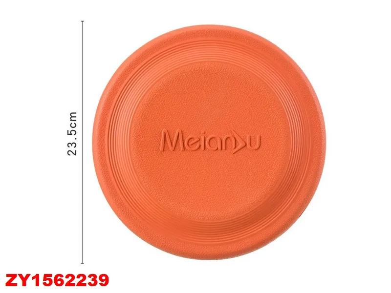 ZY1562239 - FLYING DISK&mdash;Bite-resistant Soft Flying Disc Training Pet Toy ZY1562239