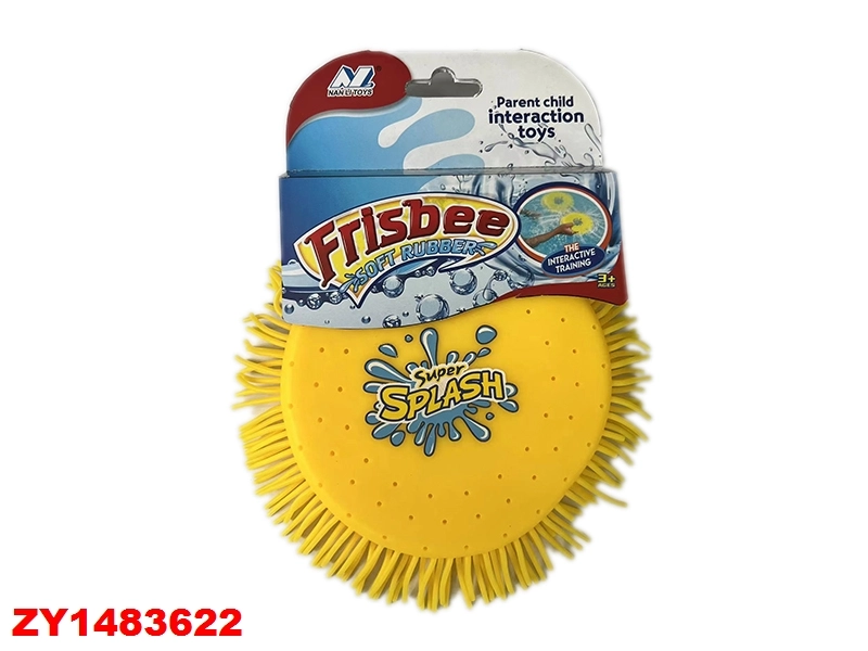 ZY1483622 - FLYING DISK&mdash;Water Play Flying Saucer ZY1483622