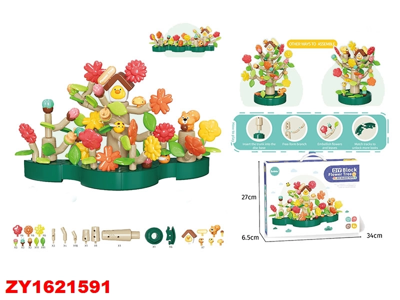 DIY Flower Arrangement Tree &ndash; High Configuration (91 pcs)